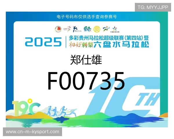 联赛采用全新赛事日程编排 规避高温天气影响,联赛的时候