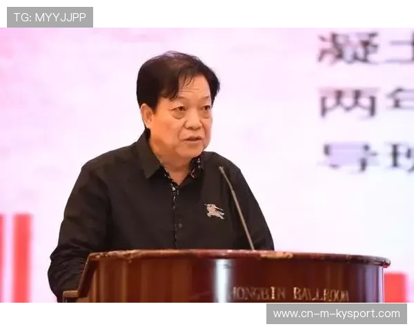 足球产业发展论坛召开聚焦新阶段改革路径,足球产业发展论坛召开聚焦新阶段改革路径研究