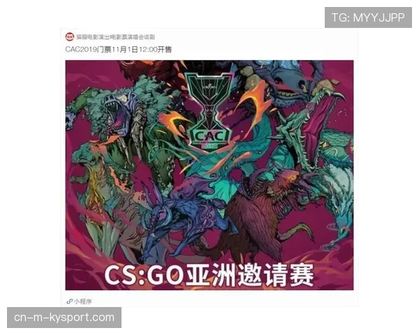 豪门战队eco局连续失败崩盘